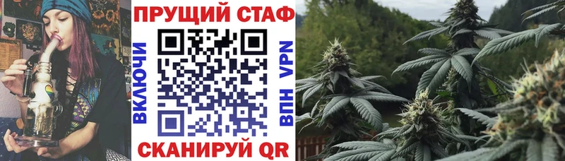 Купить закладку МАРИХУАНА APVP Амфетамин ГАШИШ Меф мяу мяу КОКАИН Медвежьегорск