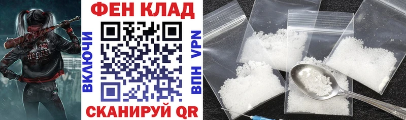 Амфетамин Premium Медвежьегорск