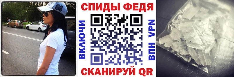 Amphetamine VHQ  Купить где  Медвежьегорск 