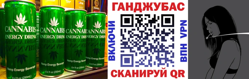Печенье с ТГК марихуана Медвежьегорск