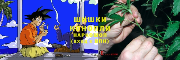 меф VHQ Волосово