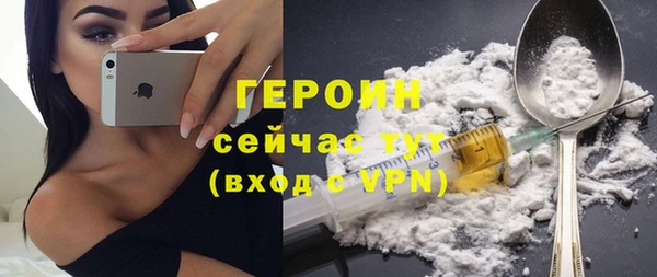меф VHQ Волосово