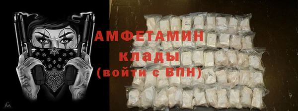 МДПВ Володарск