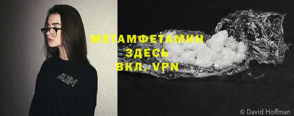 МДПВ Володарск