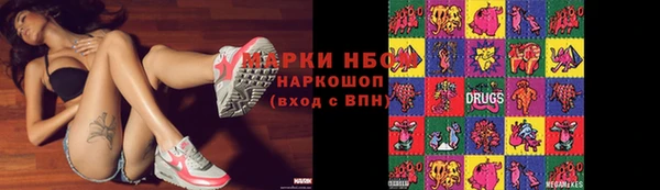скорость Волоколамск