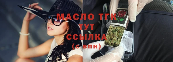 скорость Волоколамск