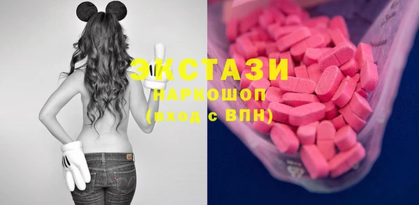 скорость Волоколамск