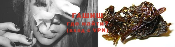 скорость Волоколамск