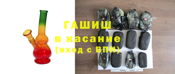 скорость Волоколамск
