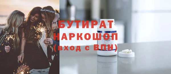 МДПВ Володарск