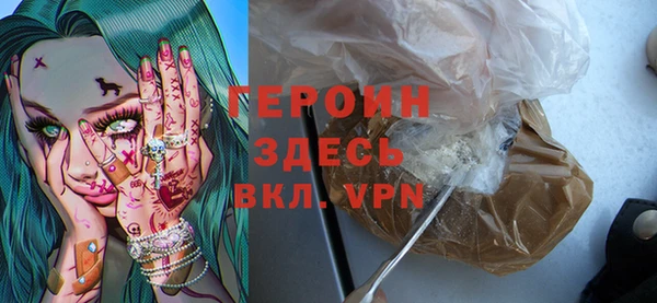 МДПВ Володарск