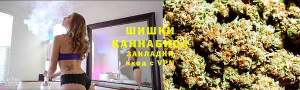 скорость Волоколамск