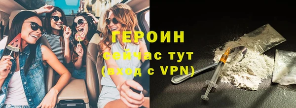 меф VHQ Волосово