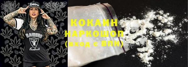 МДПВ Володарск