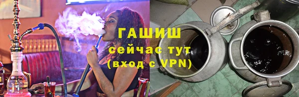 МДПВ Володарск