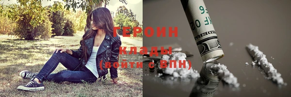 МДПВ Володарск