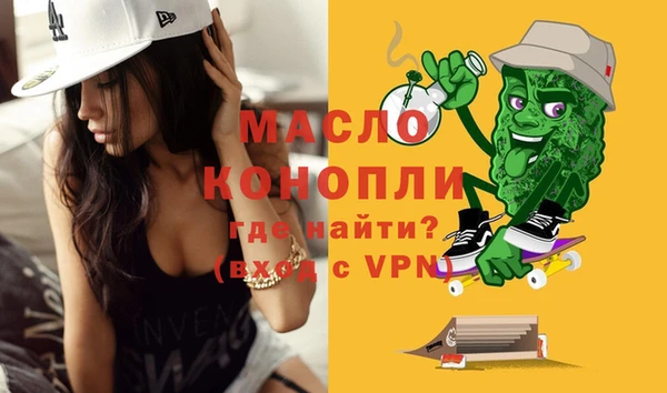 скорость Волоколамск