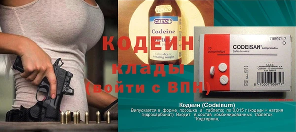 МДПВ Володарск