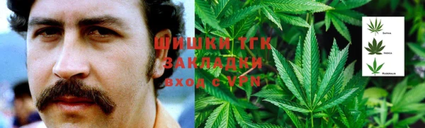 скорость Волоколамск