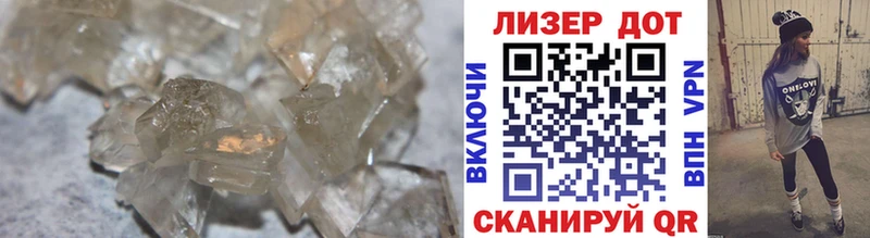 LSD-25 экстази кислота  Купить где  Медвежьегорск 